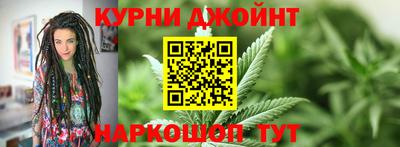 молекула духа Пушкино