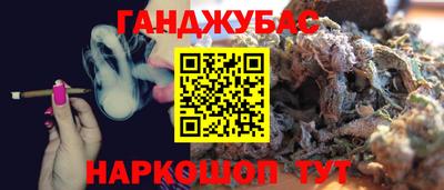 мескалин Пугачёв