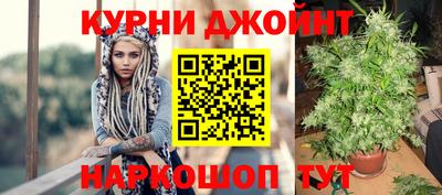 молекула духа Пушкино