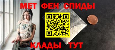 мескалин Пугачёв