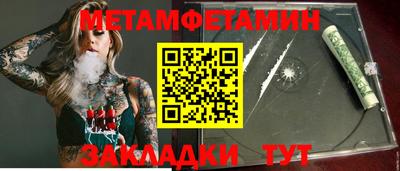 a pvp Пыть-Ях