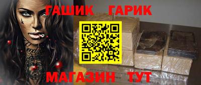 мескалин Пугачёв