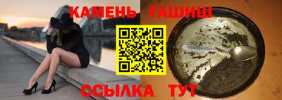 a pvp Пыть-Ях