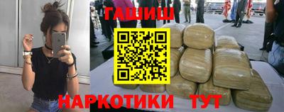 мескалин Пугачёв