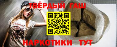 мескалин Пугачёв