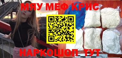 a pvp Пыть-Ях
