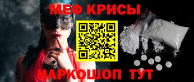 a pvp Пыть-Ях